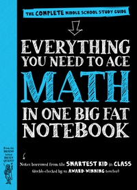 Книга: Все, что нужно, чтобы понять математику, в одном толстом конспекте